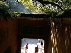 -普陀山慧济禅寺