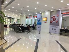 -中国工商银行(上海市淮海中路第二支行)