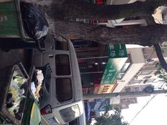 iphone_upload_pic-褚氏岛城一汤(闽江路店)