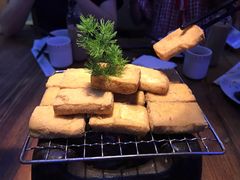 碳烤建水豆腐-兰木肆·云南菜(龙湖U城天街店)