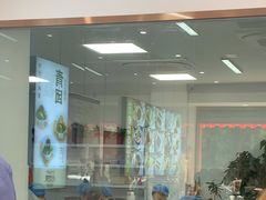 -许阿姨糕团店(南京总店)