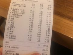 -傣妹火锅(四川北路店)