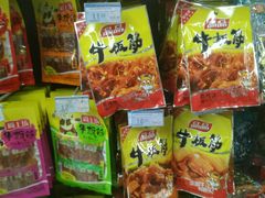 -物美超市(通州果园店)
