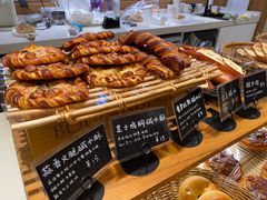 -慢熟面包店bud bread(孩儿巷店)