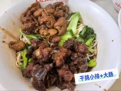 -泰顺江南春面馆