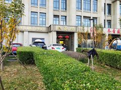 -燕春楼(海河华鼎店)