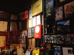 -普朗姆生蚝吧(原建国路店)