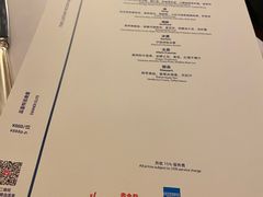 -上海和平饭店-华懋阁 The Cathay Room