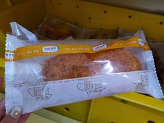 -中粮丰通（北京)食品有限公司
