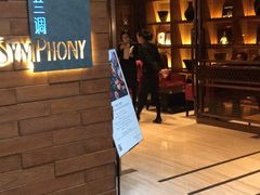 -长沙北辰洲际酒店-兰调全日餐厅