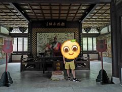 -梦姑塘文化公园