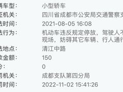 -金色印象·4K影院式足体养生(金沙店)