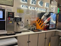 -鑫电竞(垡头店)