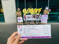-国家会展中心（上海）虹馆EH