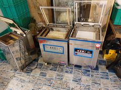 -宋三姐老妈兔头(双流总店)
