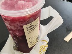 -喜茶(广州番禺奥园广场店)