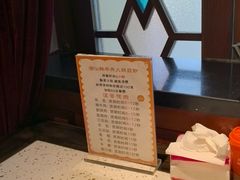 -海汕记·潮汕鲜牛肉火锅·自助