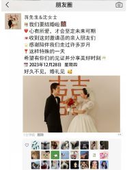 点击看大图 -情订奇缘婚纱摄影(和平路店)