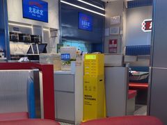 -克茗冰室(光明N次方公园店)