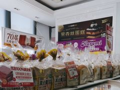 -味多美蛋糕(义和庄地铁店)