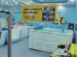 -熊小米专业儿童游泳馆