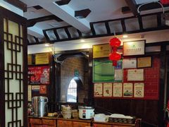 -亮欢寨(凯里总店)