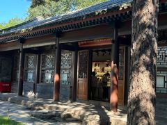 -承德避暑山庄景区