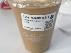 -Tims天好咖啡(河西万象城店)