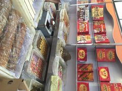 桂顺斋点心-天津水游城丽筠酒店