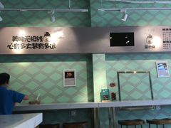 -蒙小妹骨汤饭.米线(新光路店)