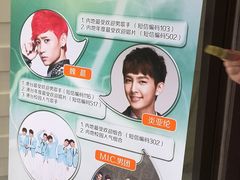 -远洋未来广场(育慧北路店)