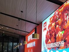 -茅庐川菜(青岛凯德店)
