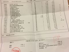 -麦德龙(郑东店)