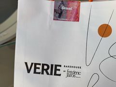 -VERIE BAKEHOUSE
