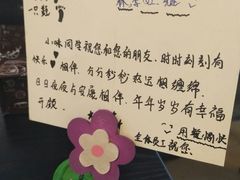 -喝丢一只鞋海鲜烧烤·海肠捞饭(文体街店)