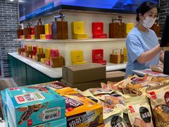 -老鼎丰(靖宇街总店)