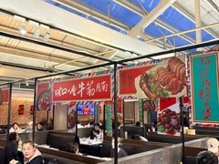-肥仔文澳门猪骨煲(南京西路店)