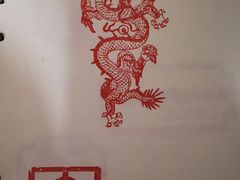 -大钟寺古钟博物馆