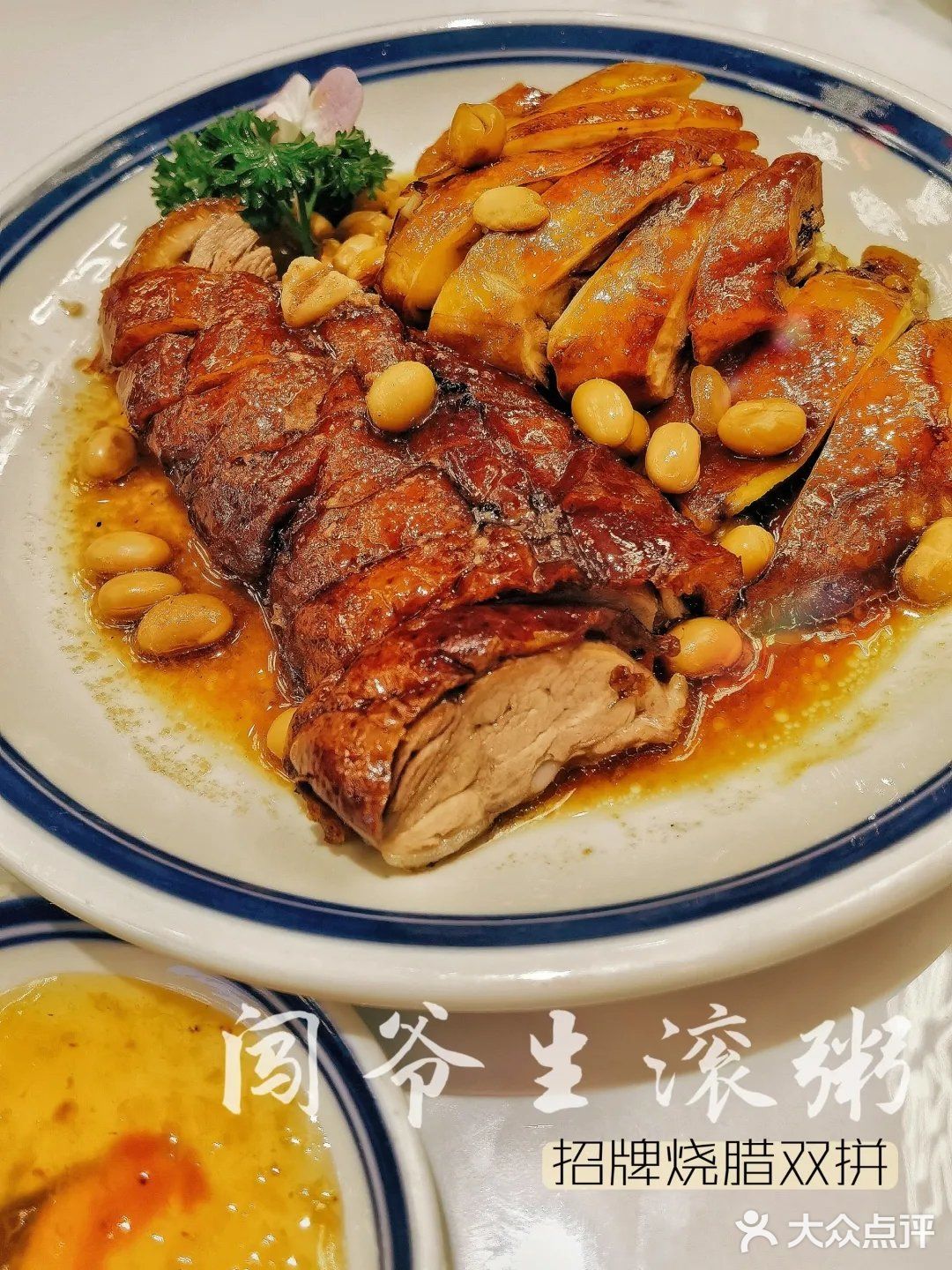 58一份绝对业界良心，关键肉量出乎意料的大