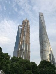 -上海中心宴会厅·婚礼中心