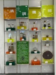 -安心妈妈月子中心(高新店)