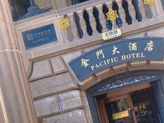-上海锦江金门大酒店