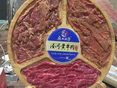 -麻辣因子滩羊火锅(世和广场店)