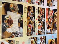 -皇品田苑日式料理(苏州中心店)