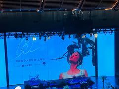 -交通银行前滩31演艺中心