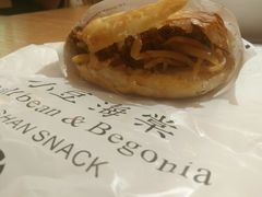 -小豆海棠(人民南路店)