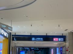 -KOI The(卓悦汇购物中心店)