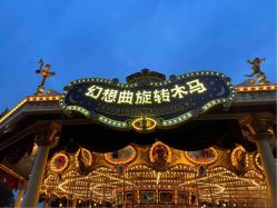 -翱翔飞越地平线