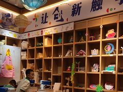 -覔书店(壹方城店)