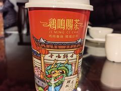-鸡鸣赐茶(鸡鸣寺路店)